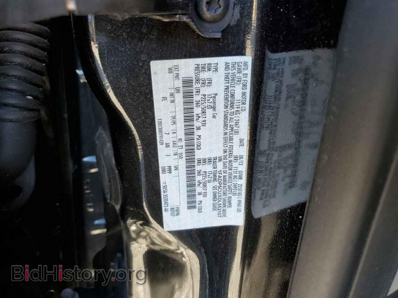 2013 FORD CMAX - VIN: 1FADP5CUXDL552107 - Фото 12