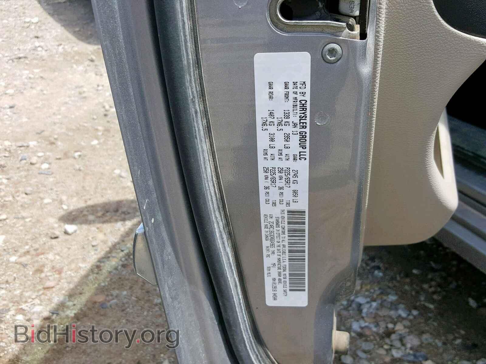 2013 CHRYSLER TOWN & COU - VIN: 2C4RC1BG3DR664965 - Фото 10