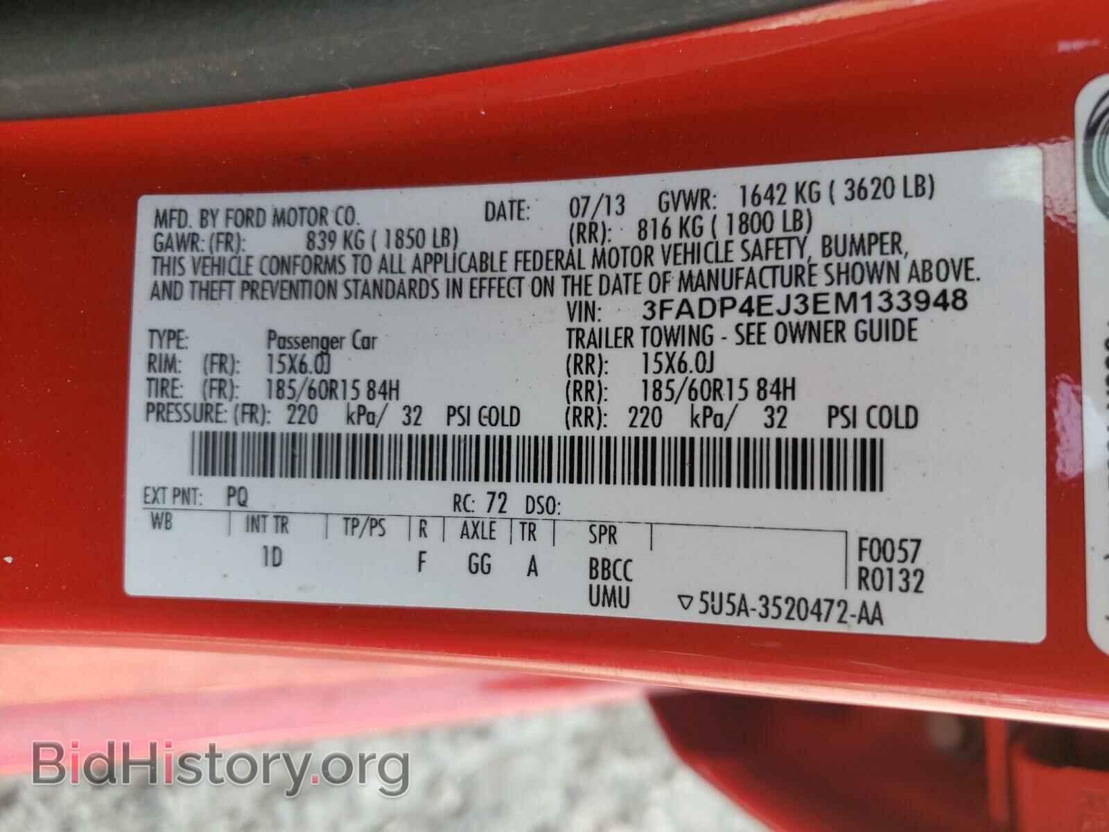 2014 FORD FIESTA - VIN: 3FADP4EJ3EM133948 - Фото 10