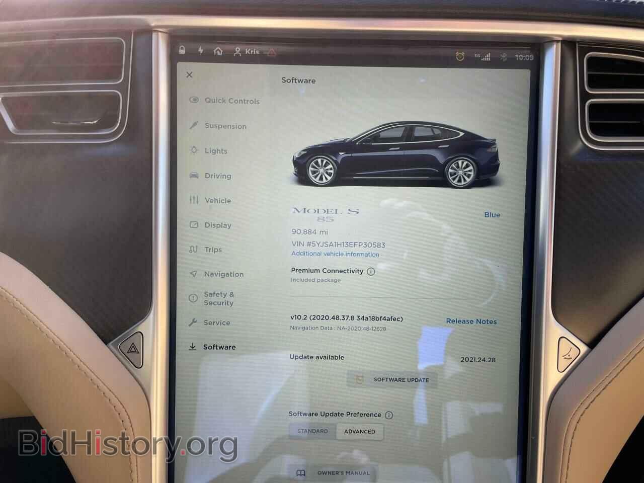 2014 TESLA MODEL S - VIN: 5YJSA1H13EFP30583 - Фото 7
