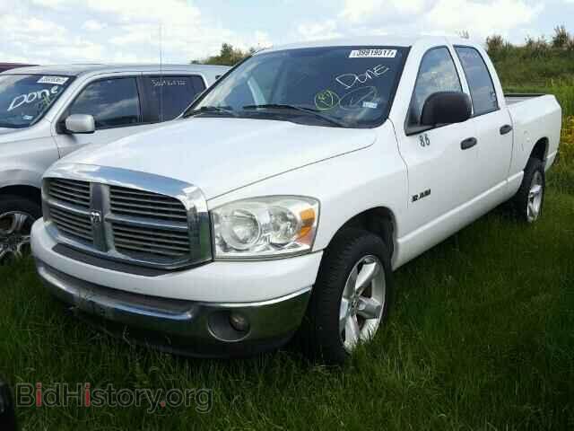 2008 DODGE RAM 1500 - VIN: 1D7HA18N58J112536 - Фото 2