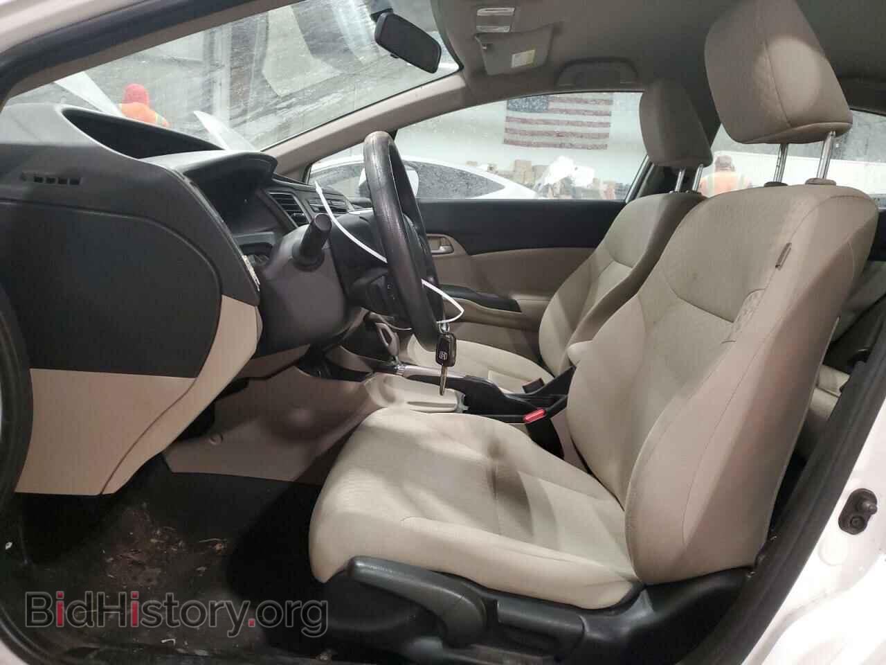 2014 HONDA CIVIC - VIN: 19XFB2F59EE054348 - Фото 7