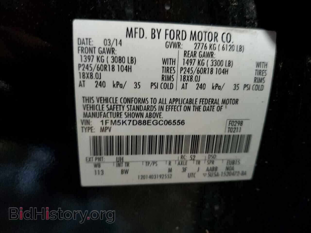 2014 FORD EXPLORER - VIN: 1FM5K7D88EGC06556 - Фото 13