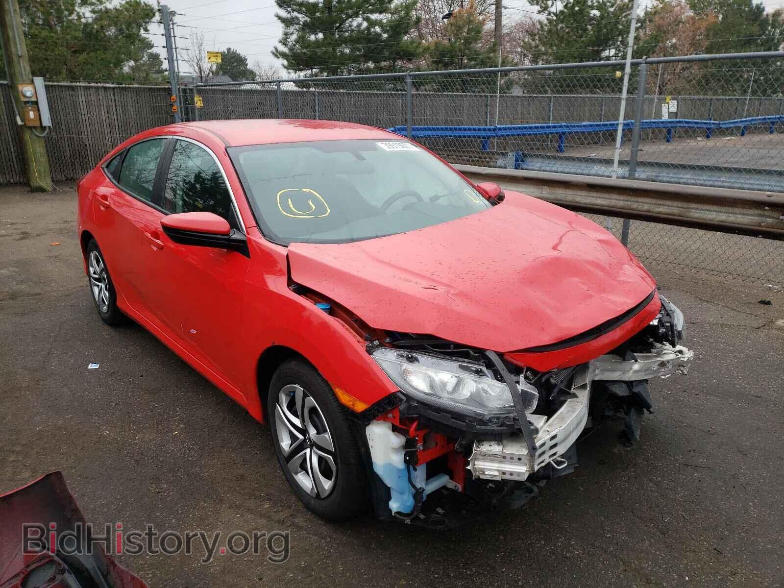 Фотография 2HGFC2F5XHH504886 - HONDA CIVIC 2017
