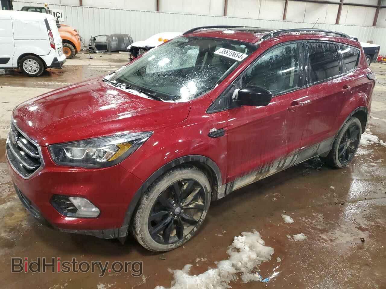 Photo 1FMCU0GD8HUD57100 - FORD ESCAPE 2017