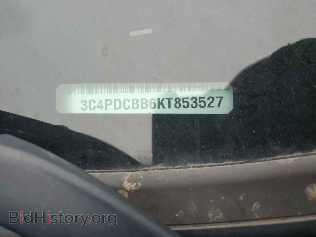 2019 DODGE JOURNEY - VIN: 3C4PDCBB6KT853527 - Фото 12