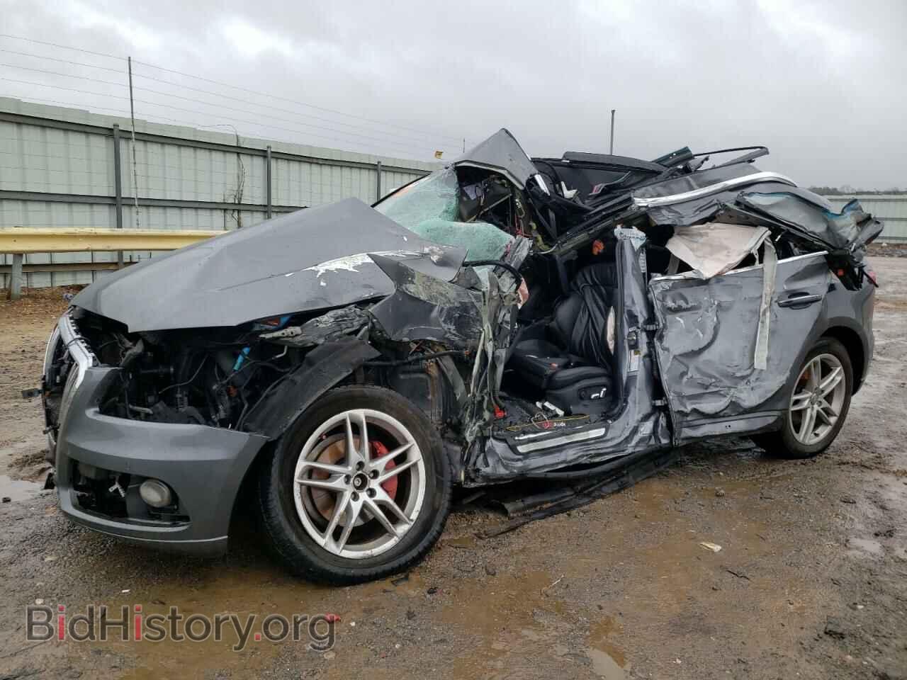 Photo WA1L2AFP4GA032997 - AUDI Q5 2016