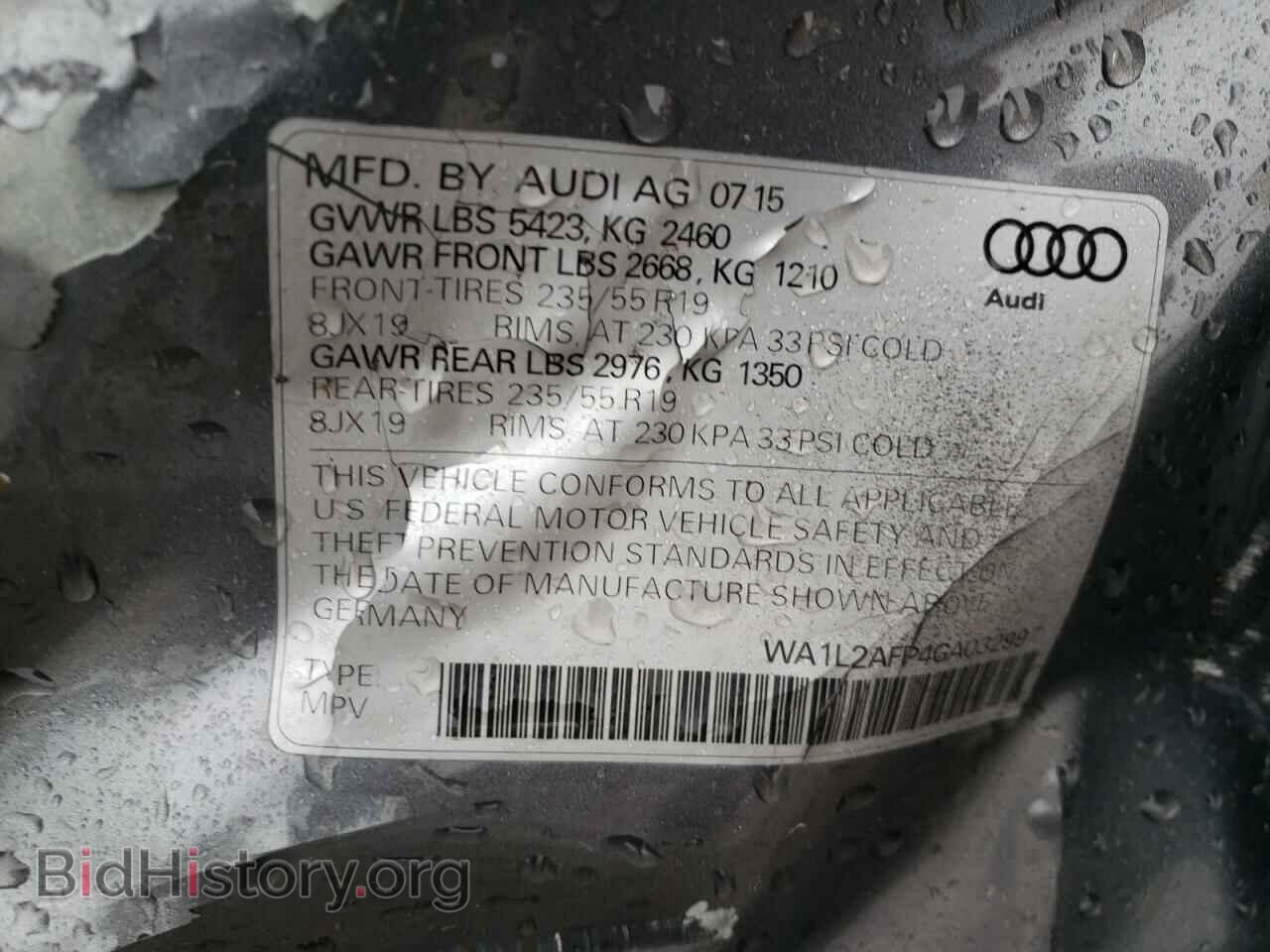 2016 AUDI Q5 - VIN: WA1L2AFP4GA032997 - Фото 13