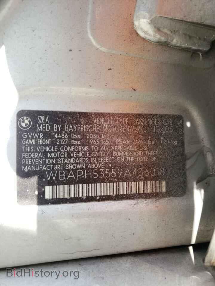 2009 BMW 3 SERIES - VIN: WBAPH53559A436018 - Фото 10