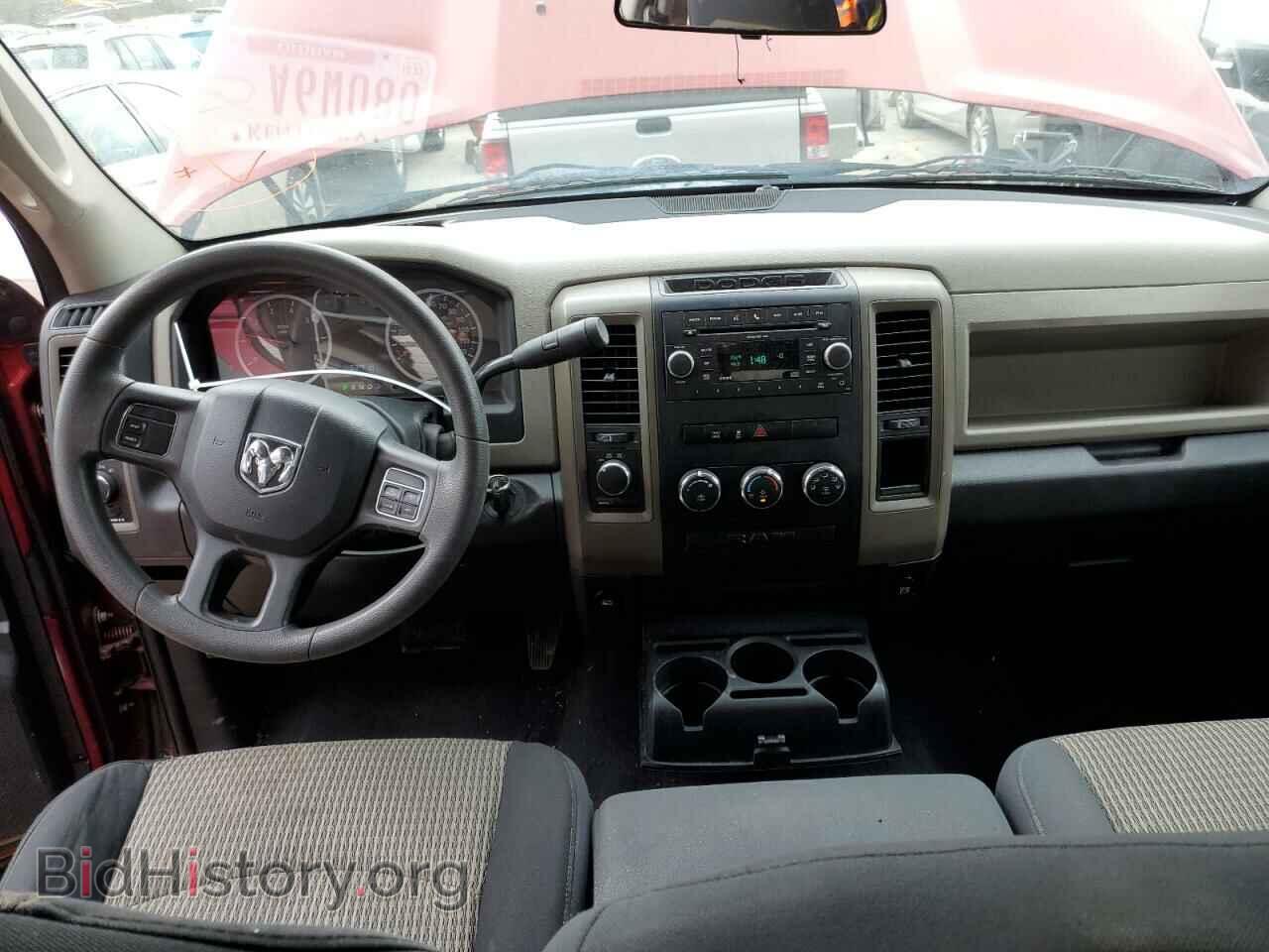 2012 DODGE RAM 1500 - VIN: 1C6RD7FT0CS337841 - Фото 8