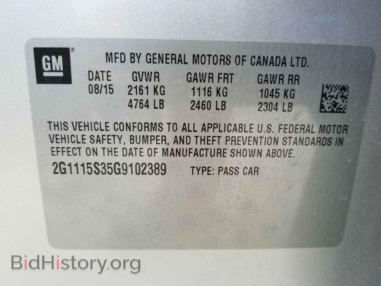 2016 CHEVROLET IMPALA - VIN: 2G1115S35G9102389 - Фото 10