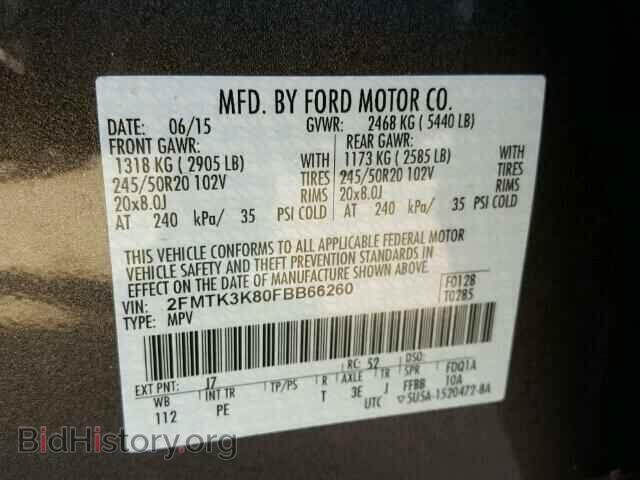 2015 FORD EDGE - VIN: 2FMTK3K80FBB66260 - Фото 10