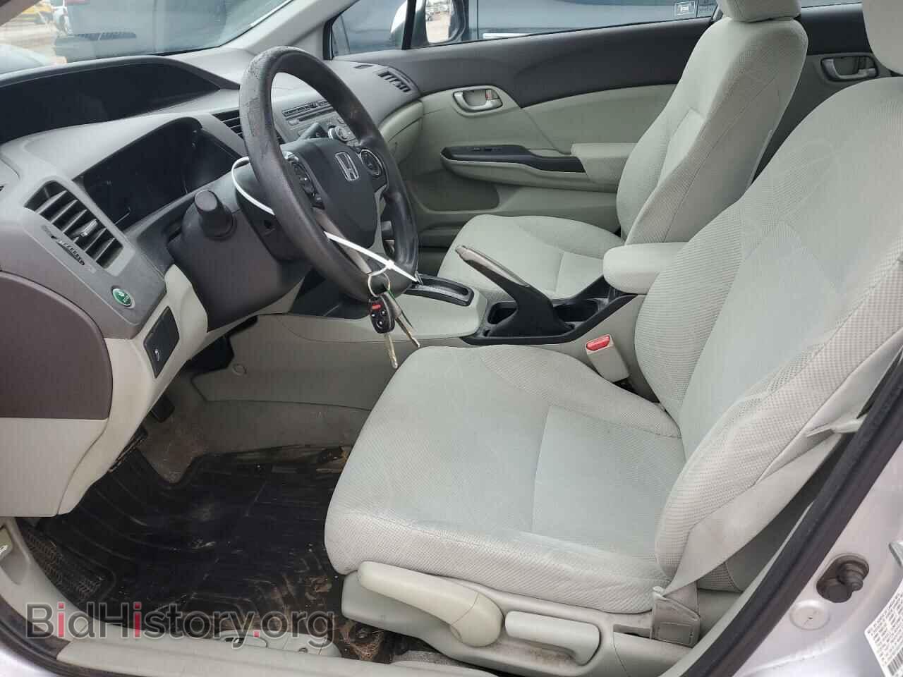 2012 HONDA CIVIC - VIN: 2HGFB2F50CH595887 - Фото 7