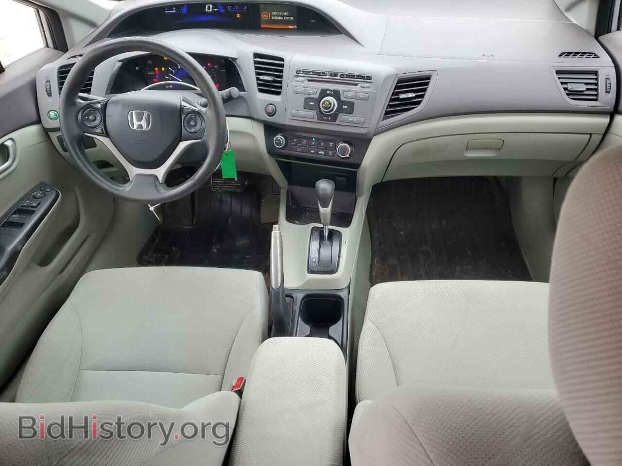 2012 HONDA CIVIC - VIN: 2HGFB2F50CH595887 - Фото 8
