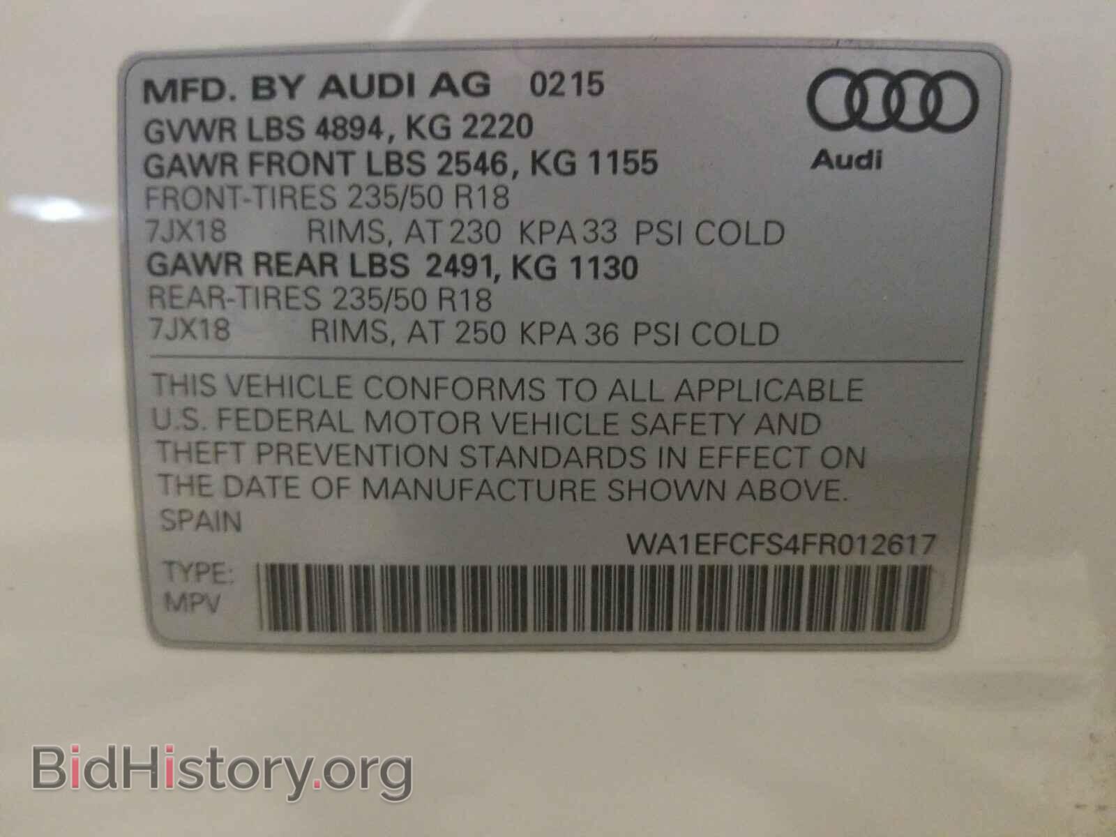 2015 AUDI Q3 - VIN: WA1EFCFS4FR012617 - Фото 10