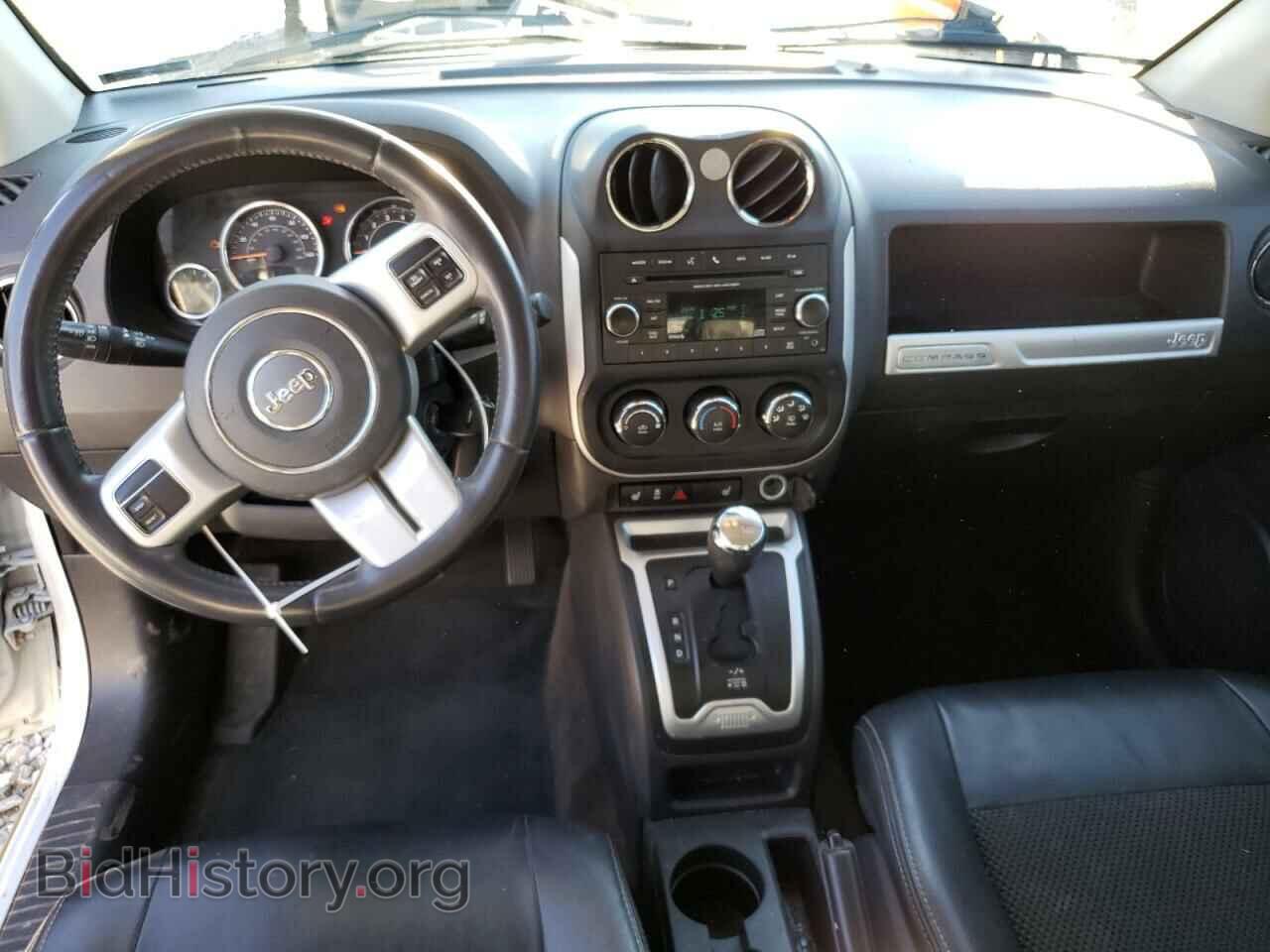 2017 JEEP COMPASS - VIN: 1C4NJDEB7HD162278 - Photo 8