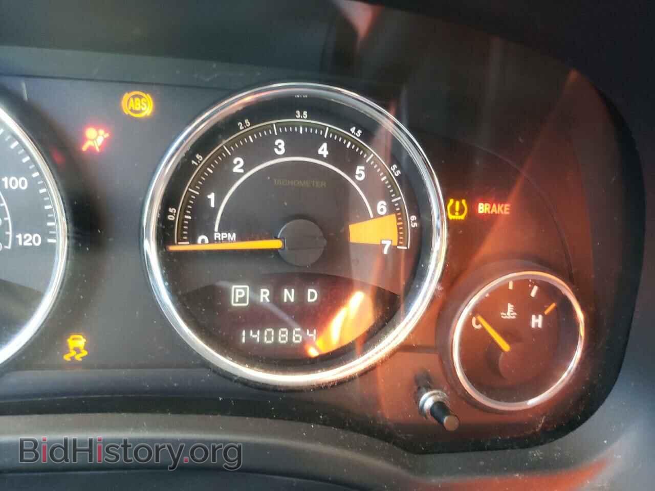 2017 JEEP COMPASS - VIN: 1C4NJDEB7HD162278 - Photo 9