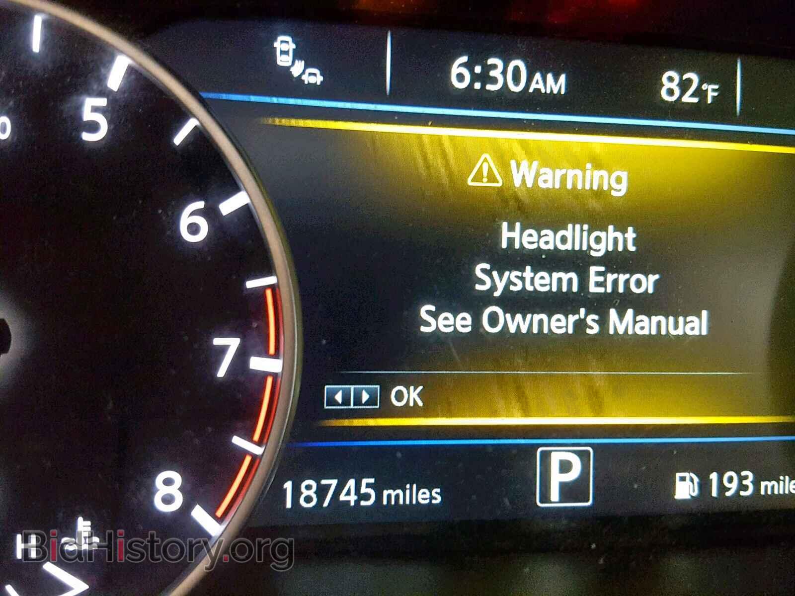 2017 NISSAN MAXIMA - VIN: 1N4AA6AP9HC390211 - Фото 8