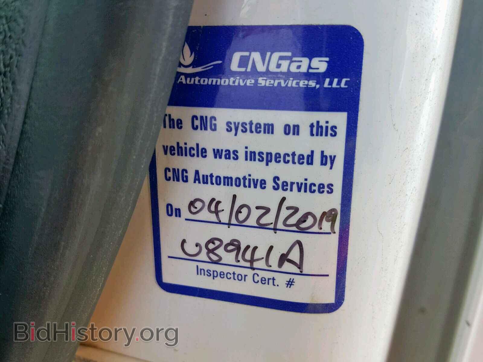 2012 FORD TRANSIT CO - VIN: NM0LS7AN6CT083721 - Photo 10