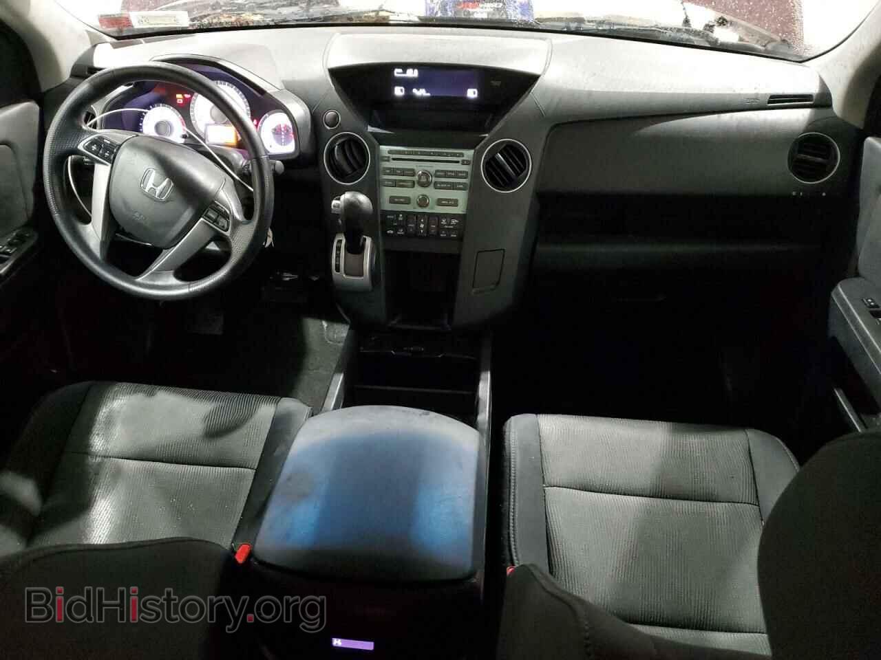 2011 HONDA PILOT - VIN: 5FNYF4H45BB094123 - Photo 8