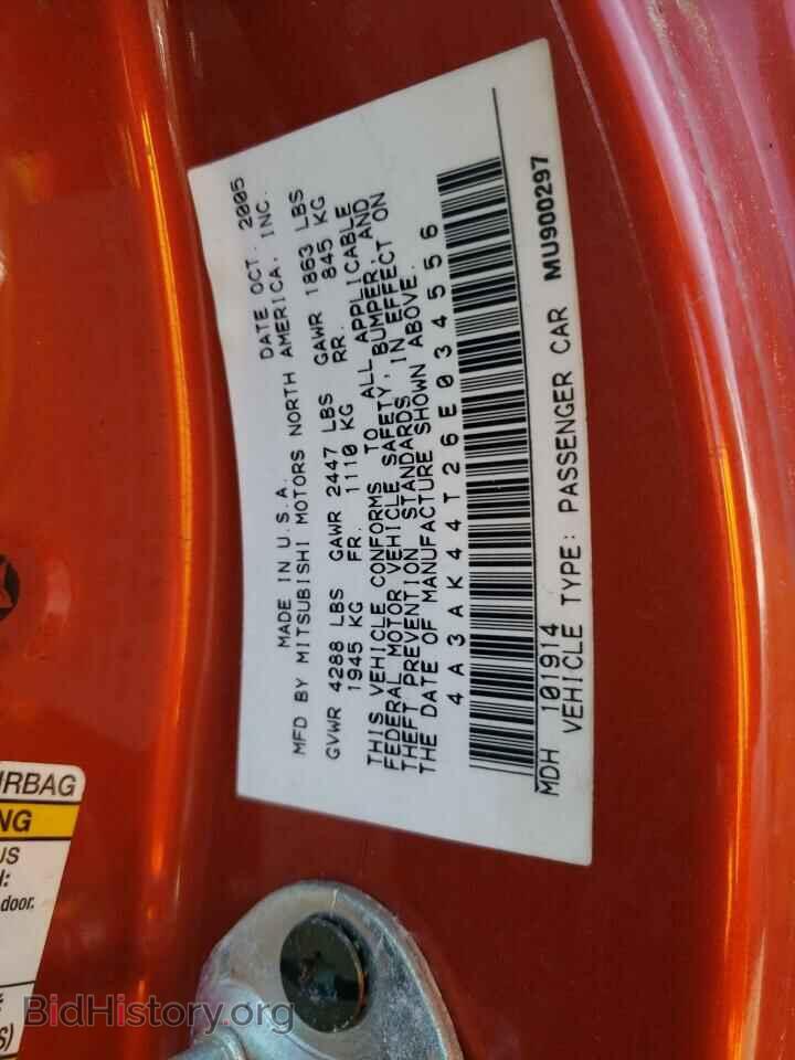 2006 MITSUBISHI ECLIPSE - VIN: 4A3AK44T26E034556 - Photo 10