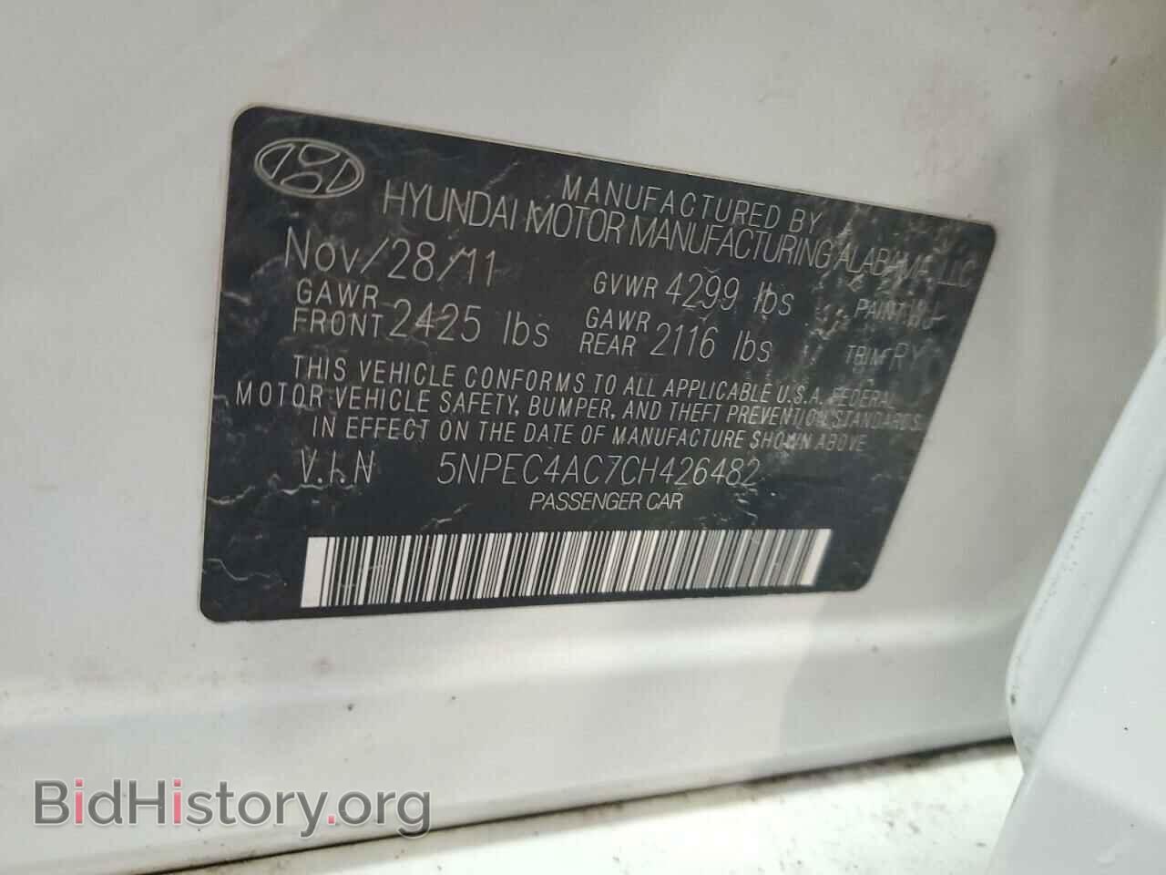 2012 HYUNDAI SONATA - VIN: 5NPEC4AC7CH426482 - Фото 12