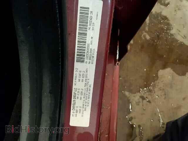 2012 CHRYSLER 200 - VIN: 1C3CCBCB4CN226681 - Фото 10