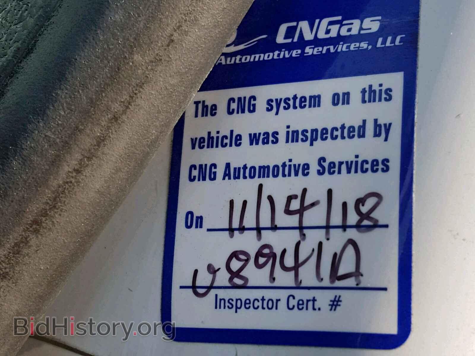 2012 FORD TRANSIT CO - VIN: NM0LS7AN1CT083075 - Фото 5