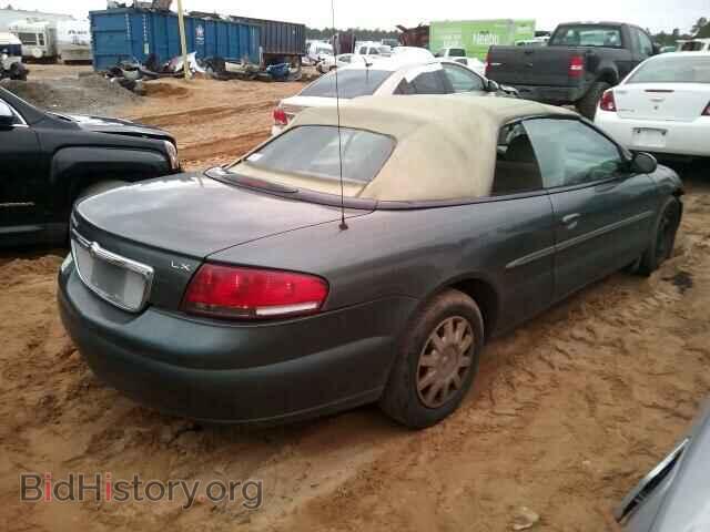 2003 CHRYSLER SEBRING - VIN: 1C3EL45X63N596964 - Фото 4