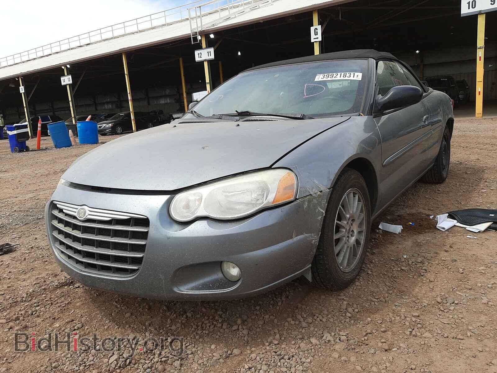 2006 CHRYSLER SEBRING - VIN: 1C3EL55R76N283689 - Фото 2
