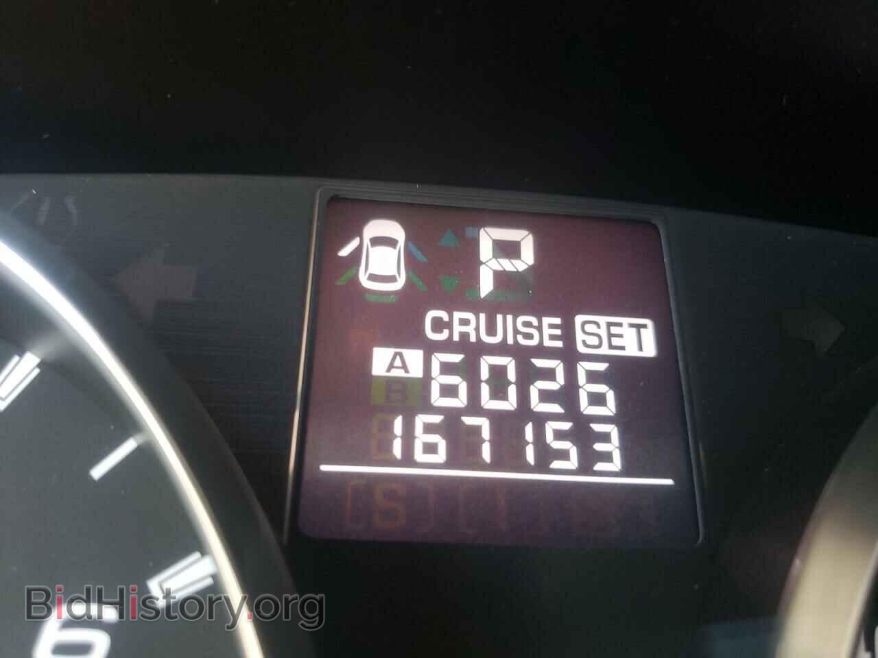 2012 SUBARU OUTBACK - VIN: 4S4BRCCC1C3254367 - Фото 8