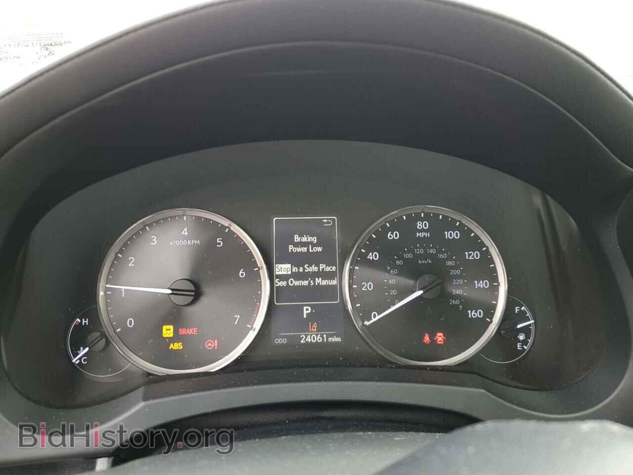 2017 LEXUS IS - VIN: JTHCM1D21H5018670 - Фото 9