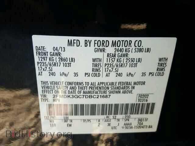 2013 FORD EDGE - VIN: 2FMDK3GC7DBC21687 - Фото 10