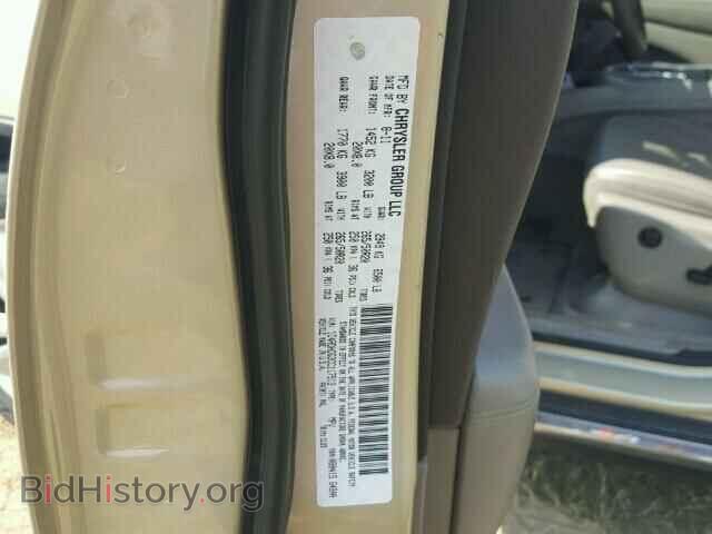 2012 DODGE DURANGO - VIN: 1C4RDHDG3CC117513 - Photo 10