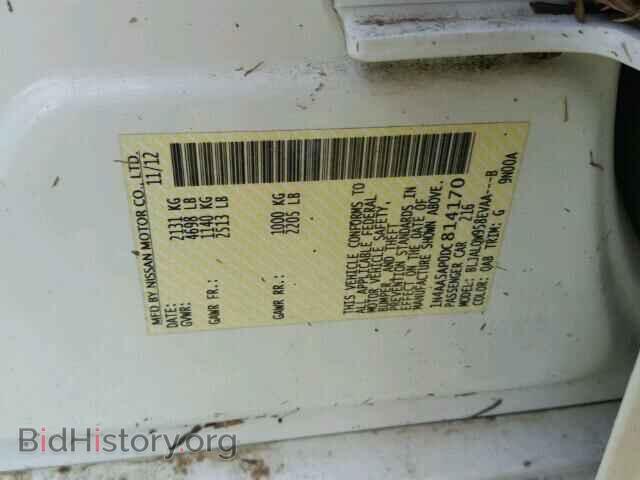 2013 NISSAN MAXIMA - VIN: 1N4AA5AP0DC814170 - Фото 10