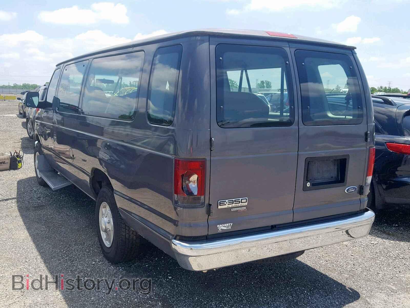 2008 FORD ECONOLINE - VIN: 1FBSS31L18DA34518 - Фото 3
