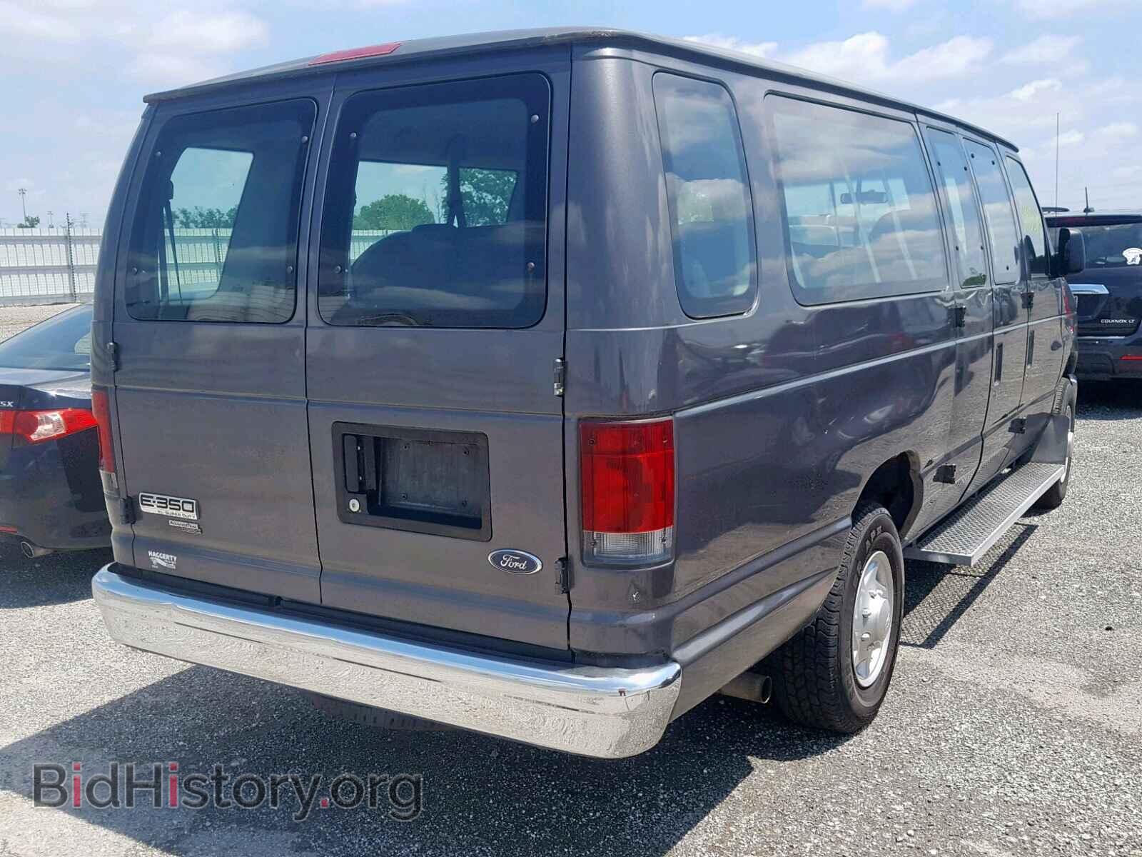 2008 FORD ECONOLINE - VIN: 1FBSS31L18DA34518 - Фото 4