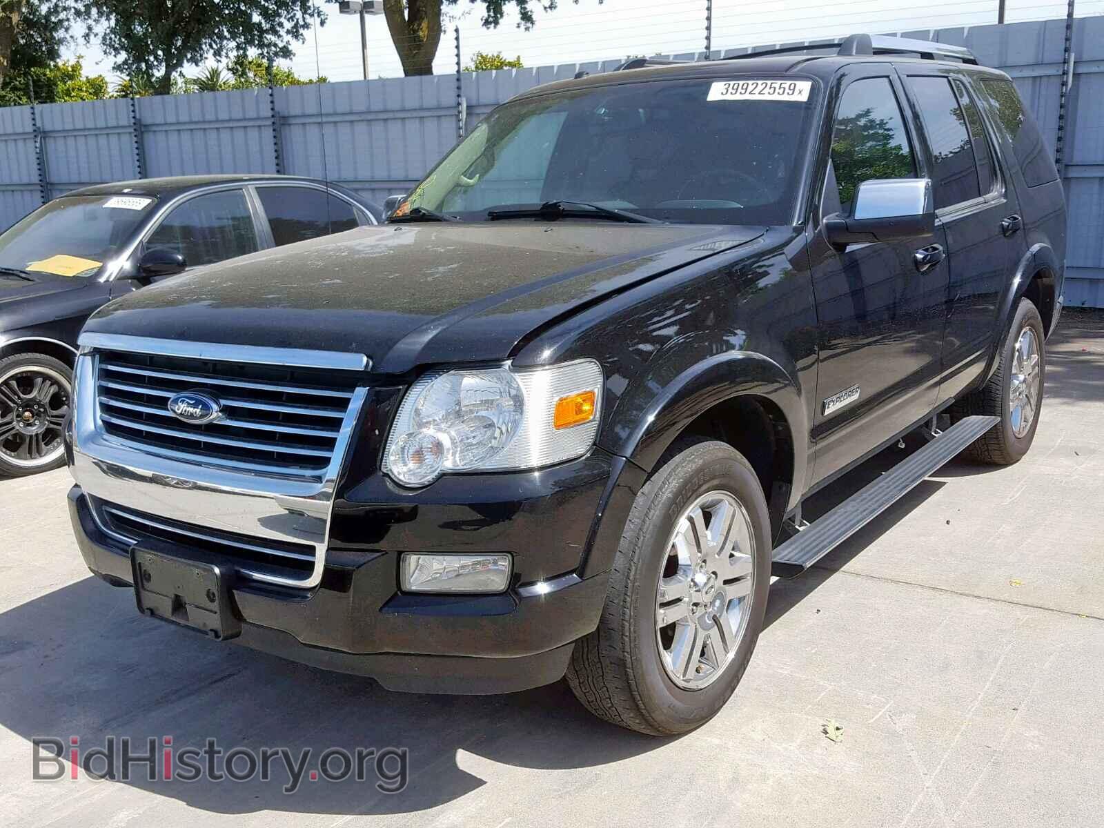 2008 FORD EXPLORER L - VIN: 1FMEU75E78UB24371 - Фото 2