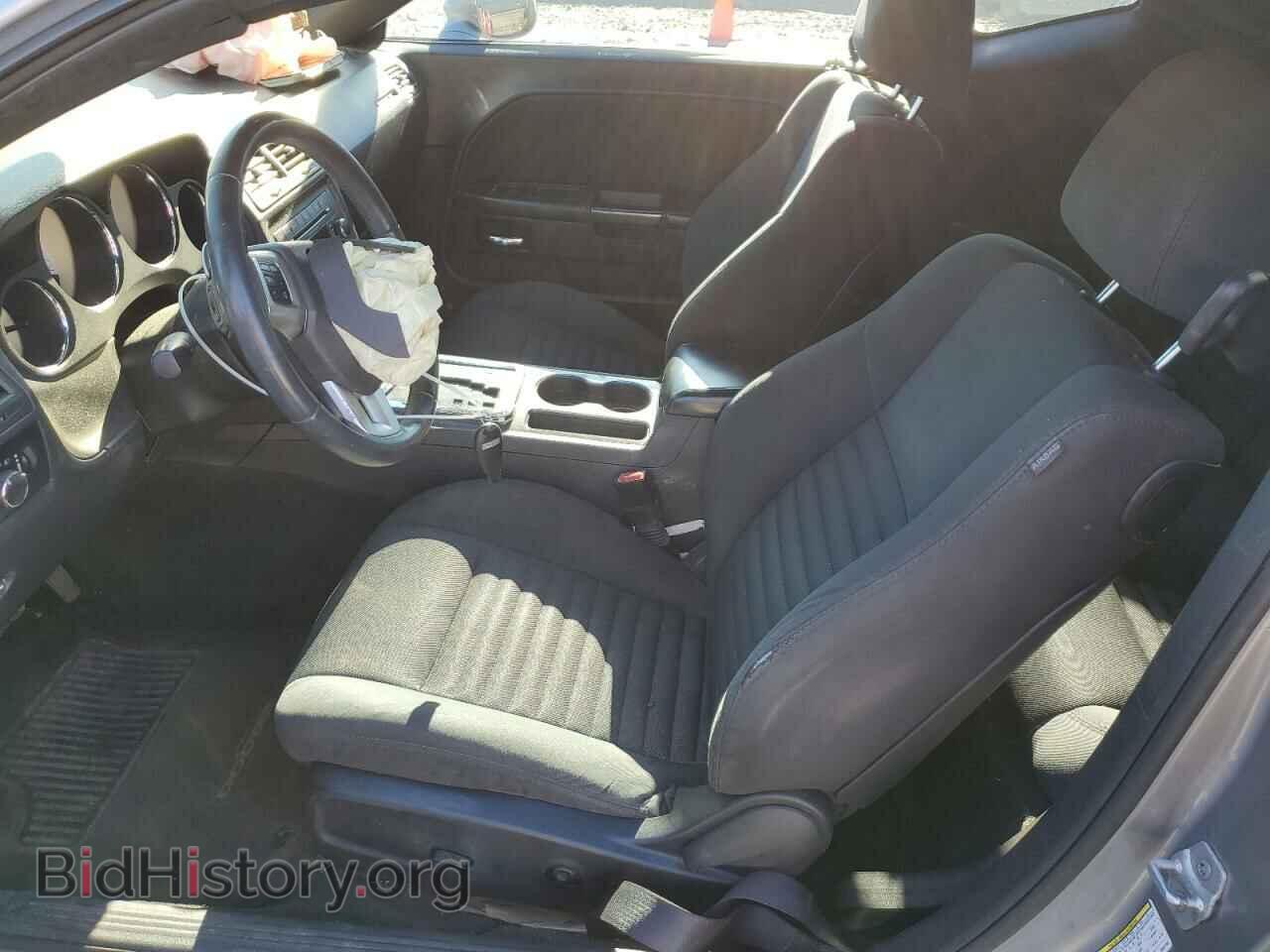 2013 DODGE CHALLENGER - VIN: 2C3CDYAG0DH671007 - Photo 7