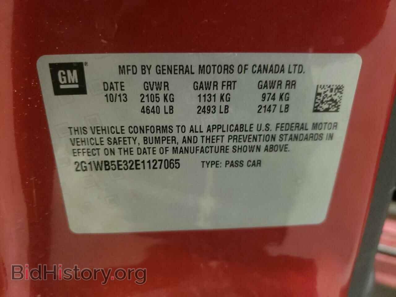 2014 CHEVROLET IMPALA - VIN: 2G1WB5E32E1127065 - Фото 10