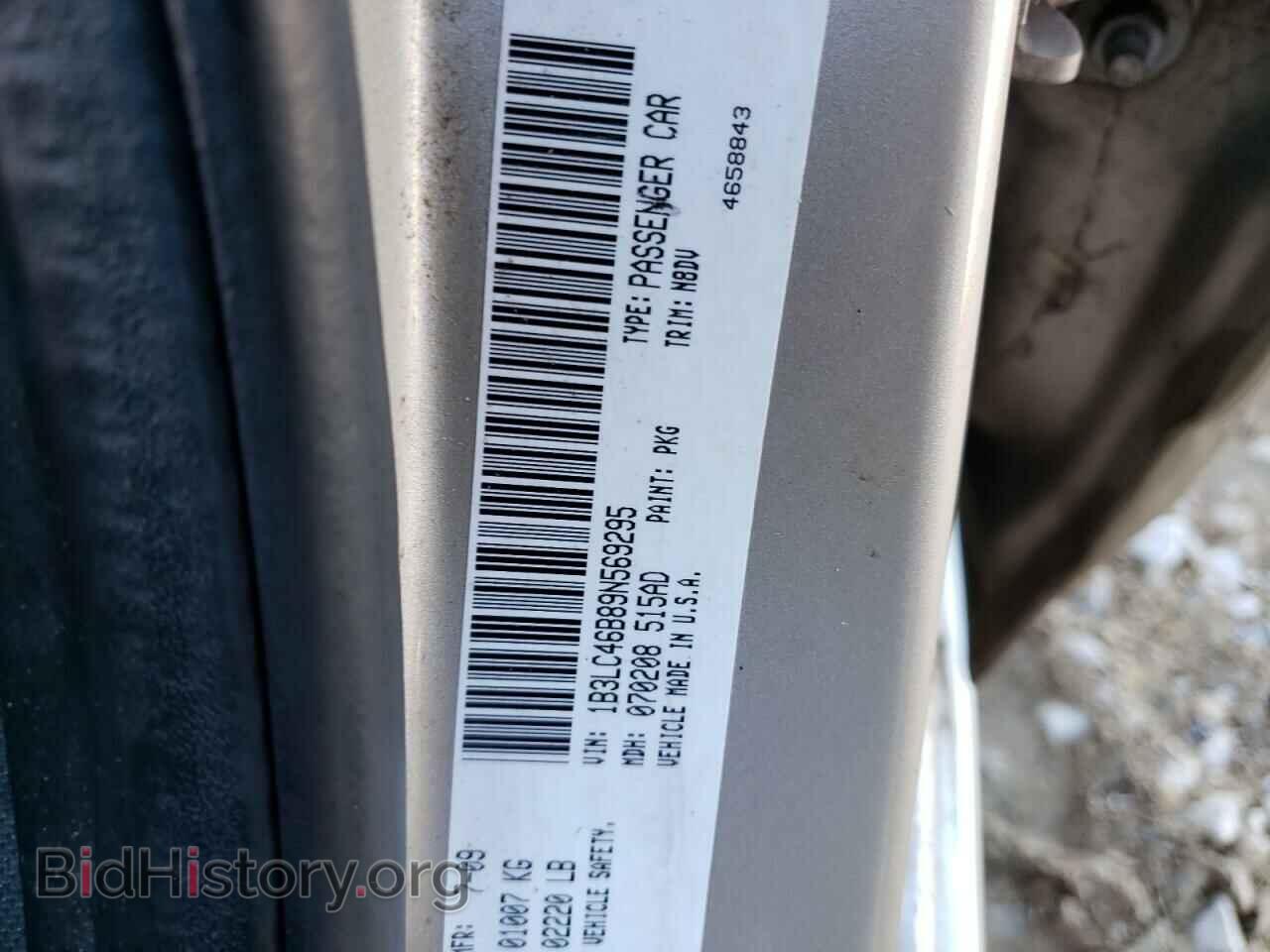 2009 DODGE AVENGER - VIN: 1B3LC46B89N569295 - Фото 10