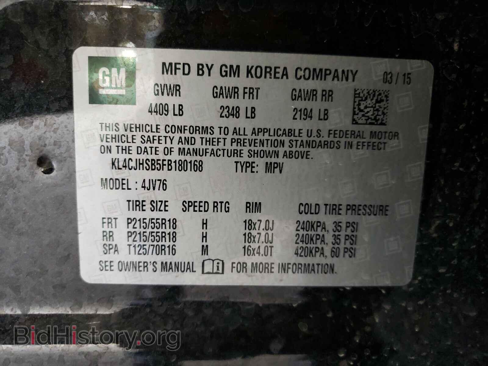 2015 BUICK ENCORE - VIN: KL4CJHSB5FB180168 - Photo 10