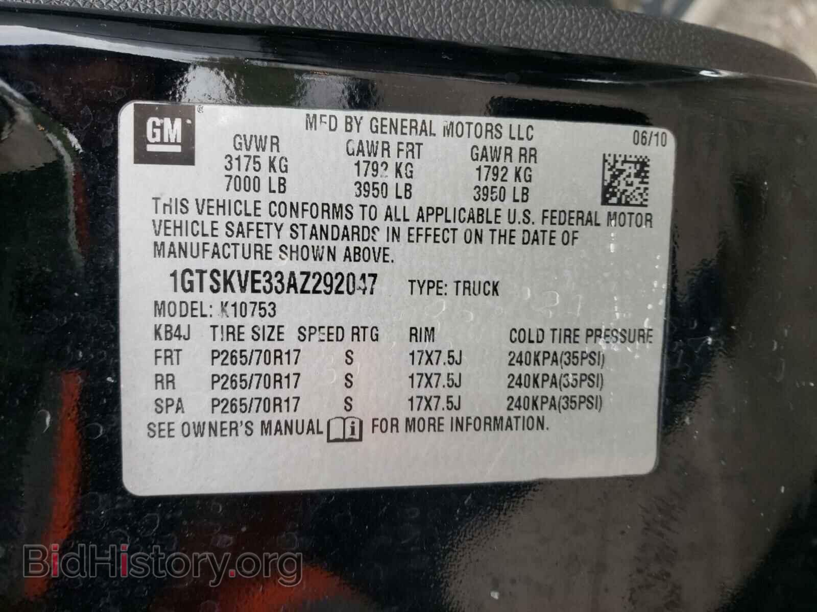 2010 GMC SIERRA - VIN: 1GTSKVE33AZ292047 - Фото 10