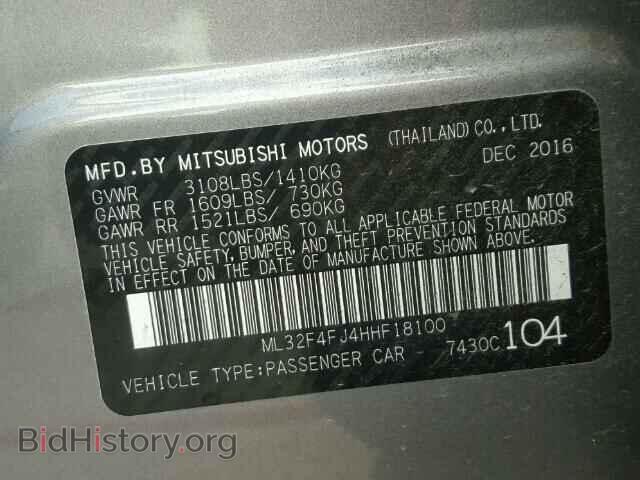 2017 MITSUBISHI MIRAGE - VIN: ML32F4FJ4HHF18100 - Фото 10