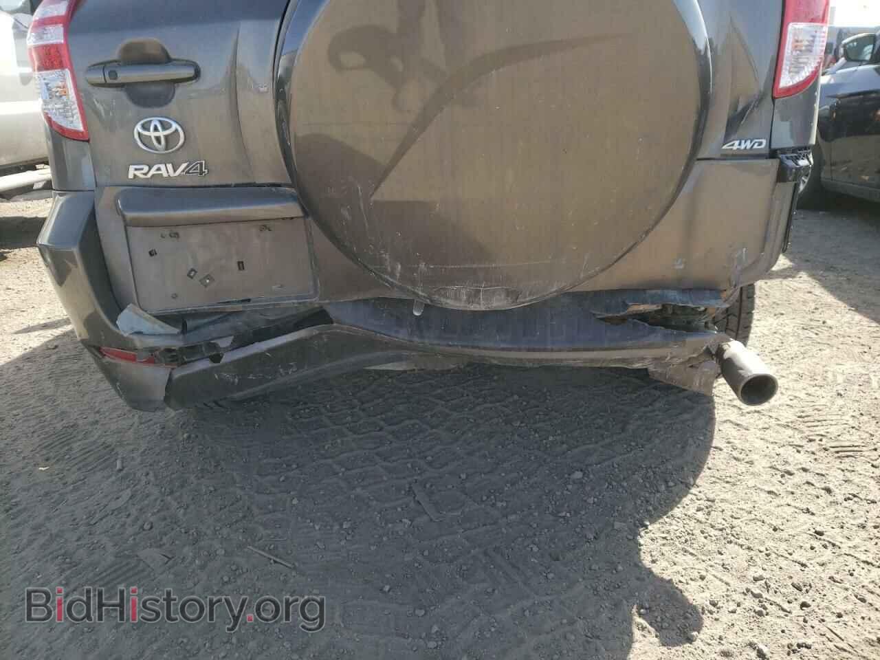 2012 TOYOTA RAV4 - VIN: 2T3DK4DV2CW081317 - Фото 9