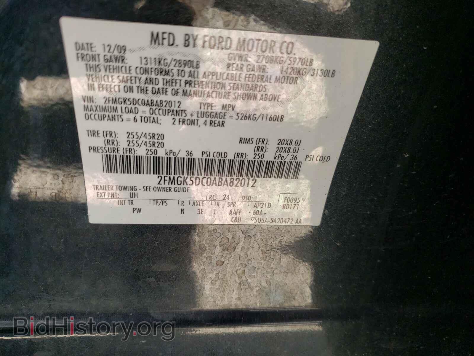 2010 FORD FLEX - VIN: 2FMGK5DC0ABA82012 - Фото 10