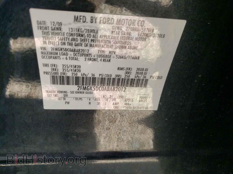 2010 Ford FLEX (VIN 2FMGK5DC0ABA82012) — фото 10 из 10