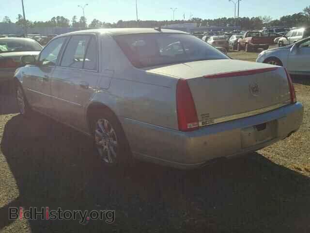 2008 CADILLAC DTS - VIN: 1G6KD57Y98U152887 - Фото 3
