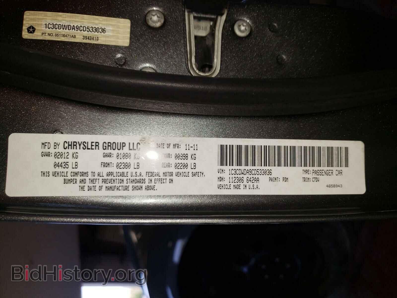 2012 DODGE CALIBER - VIN: 1C3CDWDA9CD533036 - Фото 10