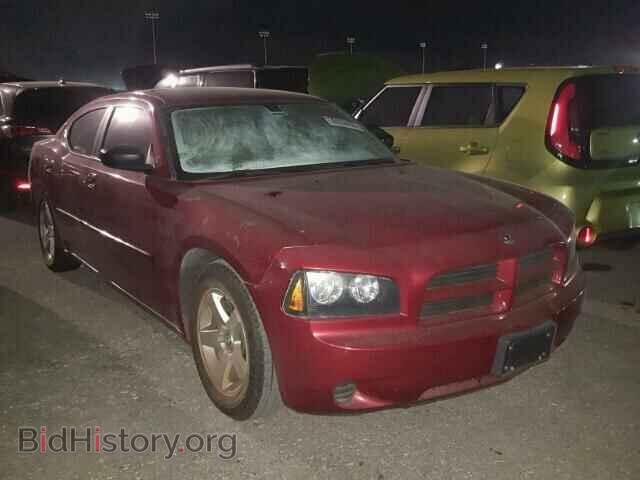 Фотография 2B3KA43D79H515387 - DODGE CHARGER 2009
